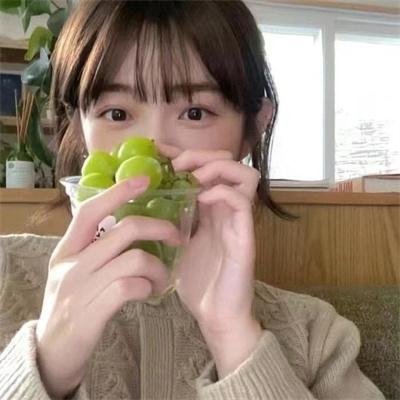 妖怪合租屋